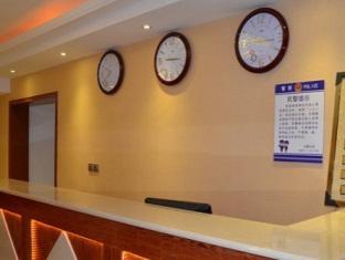 Jiuzhaigou Hyatt Regency Inn Dış mekan fotoğraf